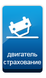 layer2-sublayer3